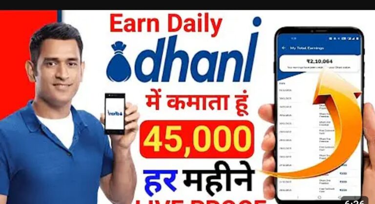 dhani personal loan apply online