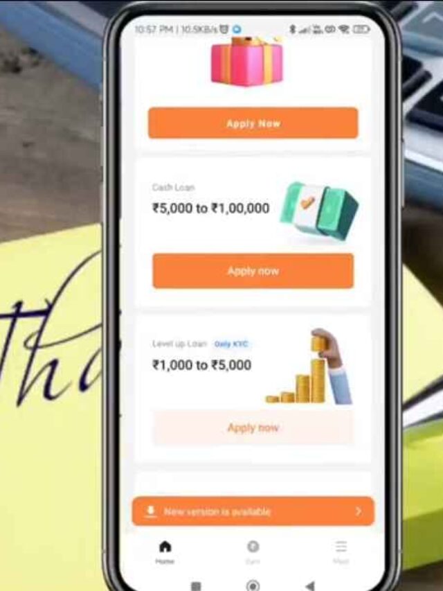 इस app से पाए  personal loan मात्र पांच मिनट में घर बैठे