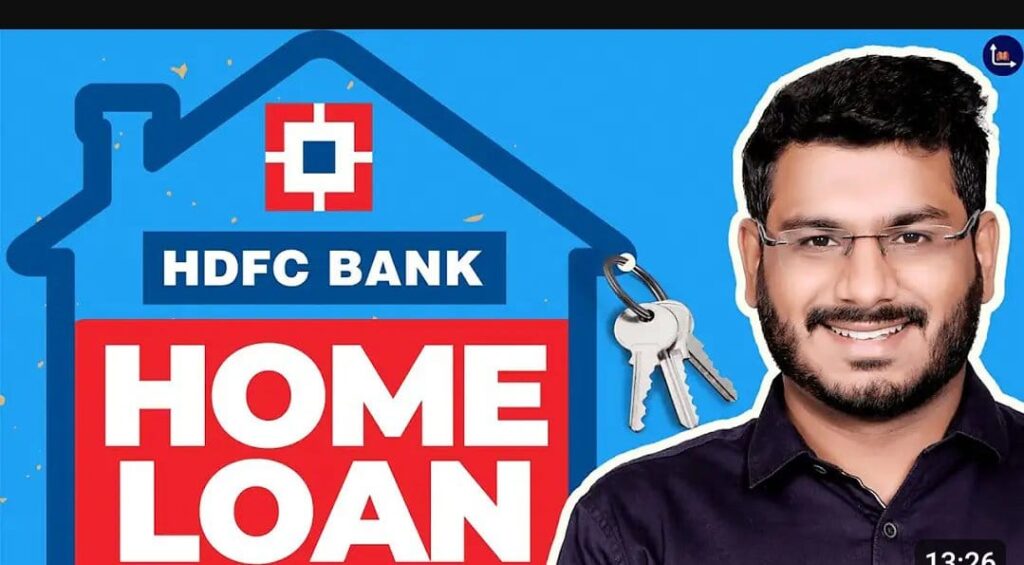 hdfc bank home loan apply online