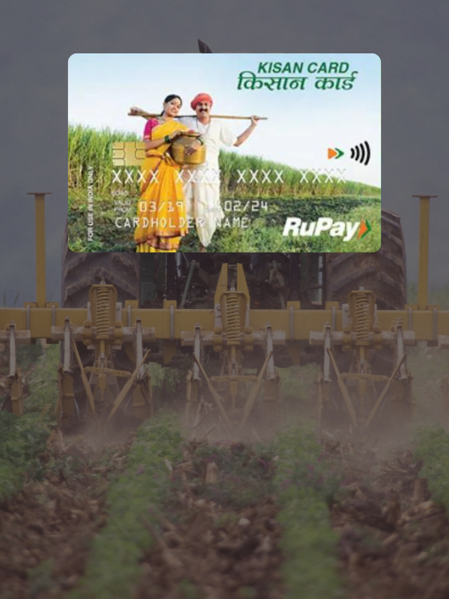 Budget 2024 में PM Kisan Credit Card वालो के लिए खुला खजाना ?