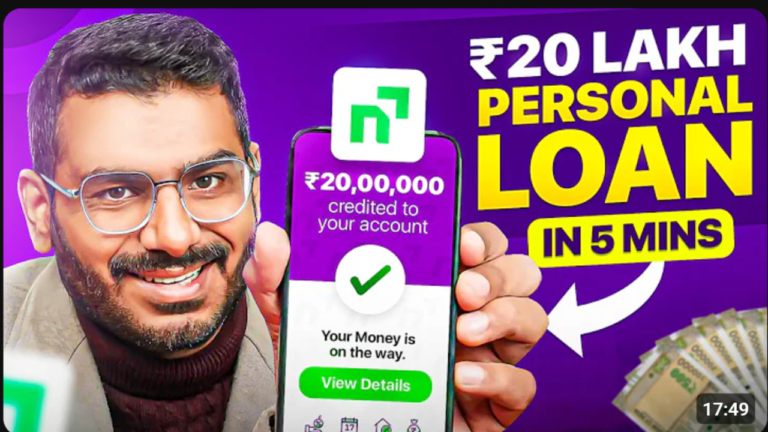 navi app se personal loan apply kaise kare