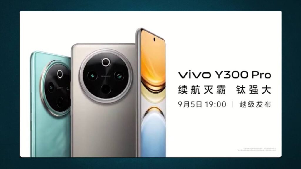 Capture Every Moment: Vivo Y300 Pro 5G’s Stunning Camera Features